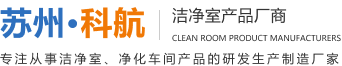 ���u��C(j��)��O(sh��)�����޹�˾